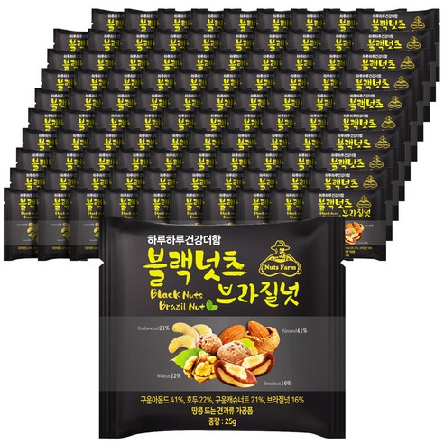 넛츠팜 블랙넛츠 브라질넛, 25g, 100개