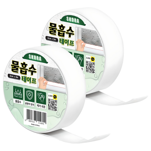 스코라 물흡수 결로 곰팡이방지 테이프 5cm x 5m, 2개