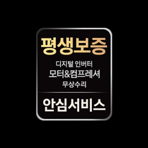 성능과 디자인을 한번에! 삼성전자 비스포크 김치플러스 냉장고