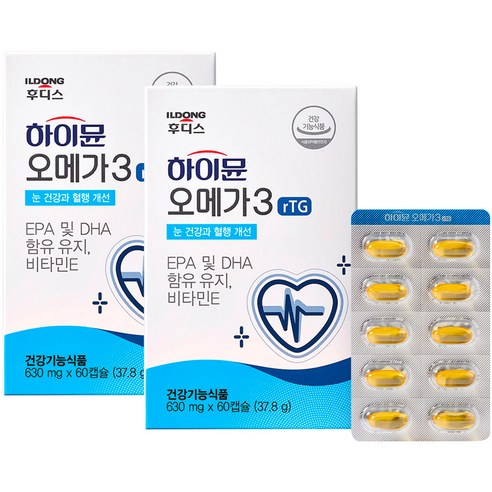일동후디스 하이뮨 알티지 오메가3, 60정, 2개