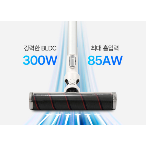 쿠쿠 파워클린 슬림 무선청소기: 자유로운 청소, 건강한 삶의 시작