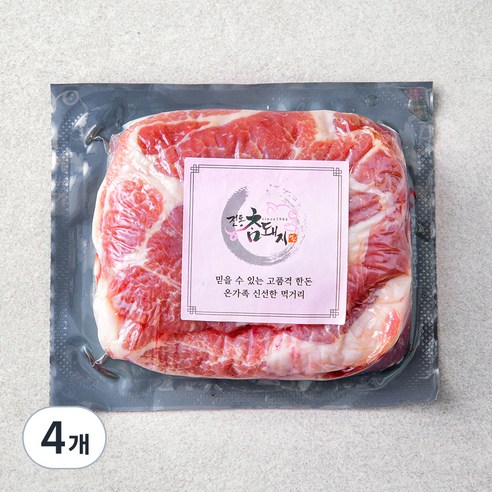 전통참돼지 한돈 목심 구이용 (냉장), 400g, 4개