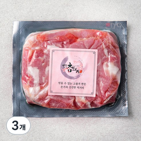 전통참돼지 뒷다리 주물럭 (냉장), 400g, 3개