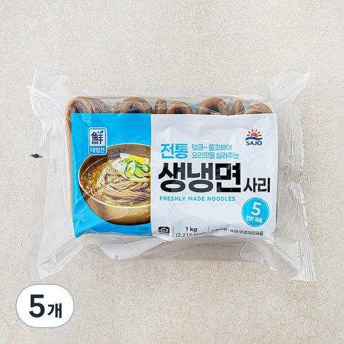 대림선 생냉면 면사리, 1kg, 5개