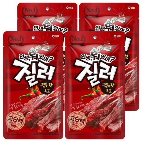 샘표 질러 크레이지핫 육포, 70g, 4개