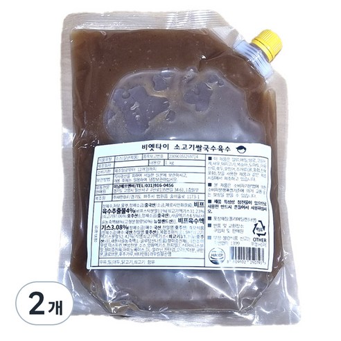 비엣타이 쌀국수 육수, 2개, 1kg