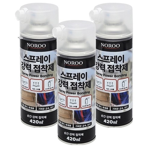 노루페인트 스프레이 강력 접착제, 3개