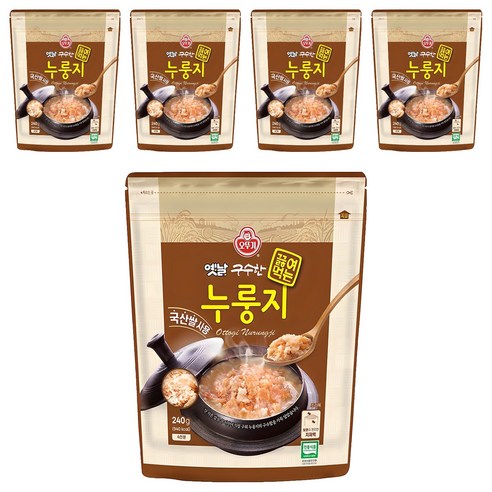 오뚜기옛날 구수한 끓여먹는 누룽지, 240g, 5개