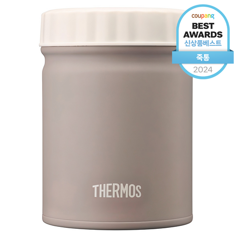 써모스 JBT-500K 푸드 컨테이너: 일상에 따뜻함과 시원함을 더하는 마법 보온죽통