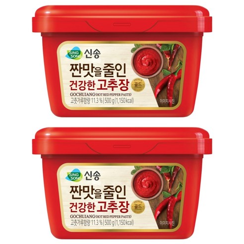 신송 짠맛을 줄인 건강한 고추장, 500g, 2개