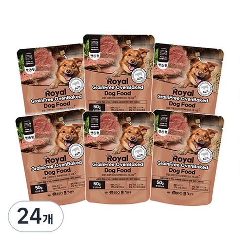 펫스윗 강아지 전연령 로얄 그레인프리 오븐베이크드 사료, 24개, 50g, 소