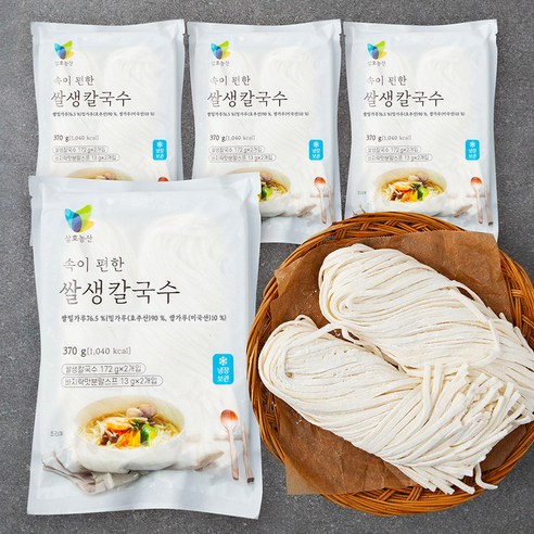 간편함과 건강함을 동시에 잡은 맛있는 칼국수