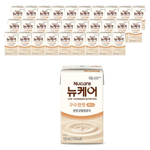 뉴케어 구수한맛 미니 완전균형영양식