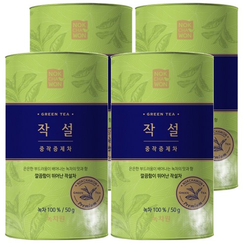 녹차원 작설 중작 증제차, 50g, 1개입, 4개