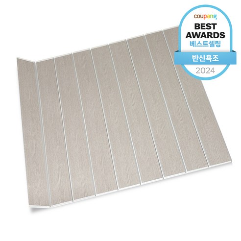 욕실의 품격을 높이는 섬세한 선택, 글랑앤 욕조덮개 욕조덮개