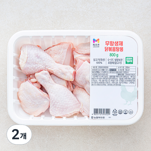 목우촌 무항생제 인증 닭고기 닭볶음탕용 (냉장), 800g, 2개