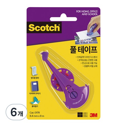 3M 스카치 풀테이프 리필 017R (8.4mmx8m), 5mm, 6개