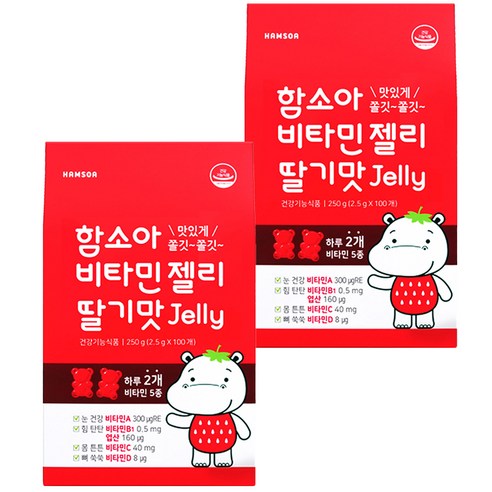 함소아 비타민젤리 딸기맛, 250g, 2개