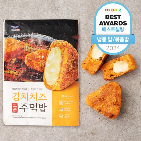 한우물 김치치즈 구운주먹밥 10개입 (냉동), 1kg, 1개 냉장/냉동/간편요리 한우물 김치치즈 구운주먹밥 10개입 (냉동), 1kg, 1개 냉장/냉동/간편요리