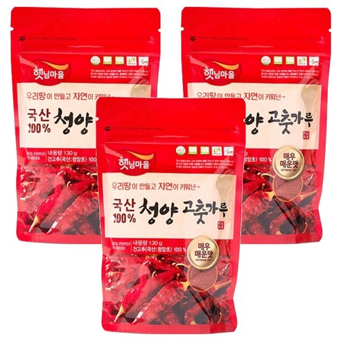 햇님마을 국산 청양 고춧가루 매우 매운맛, 130g, 3개
