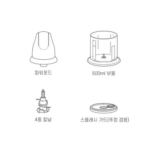 家用電器 廚房用具 手動攪拌機 廚房 手 攪拌機