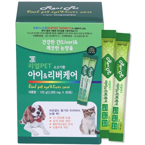 리얼펫 아이리버케어 강아지 고양이 눈 영양제 120g, 소고기향, 1개, 눈건강