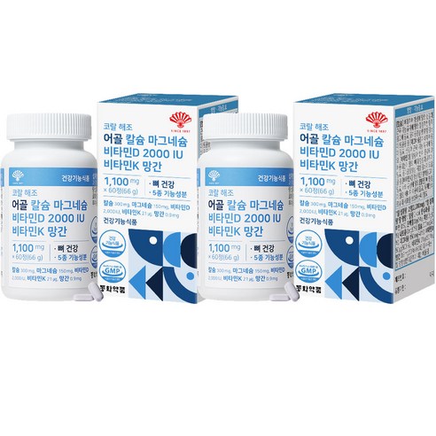동화약품 코랄 해조 어골 칼슘 마그네슘 비타민D 2000 IU 비타민K 망간 66g, 60정, 2개