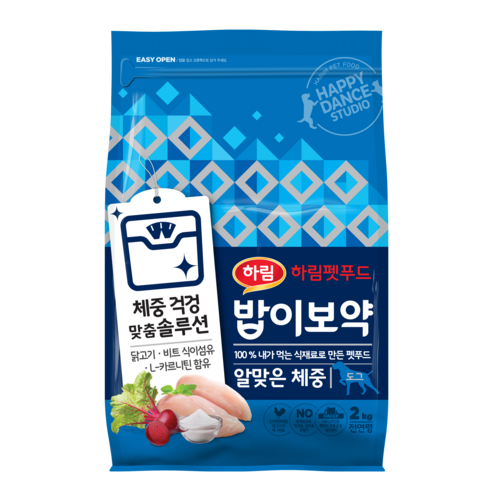 하림펫푸드 전연령 밥이보약 알맞은 체중 강아지 기능성 사료, 다이어트(체중감소), 2kg, 1개