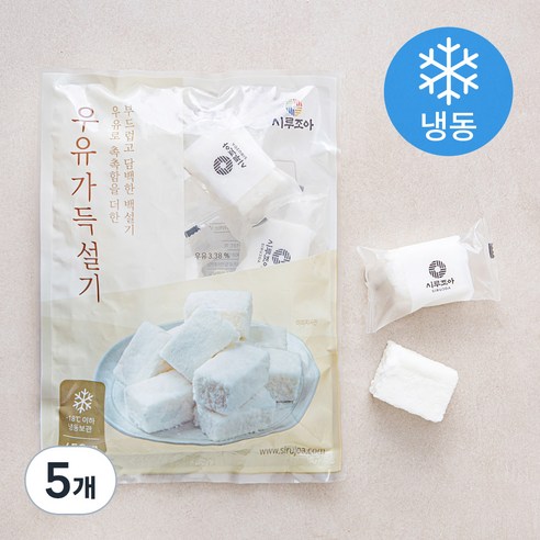 시루조아 우유가득 설기 (냉동), 450g, 5개