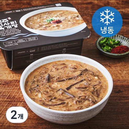 그리팅 제주 고사리 육개장 1~2인분 (냉동), 550g, 2개