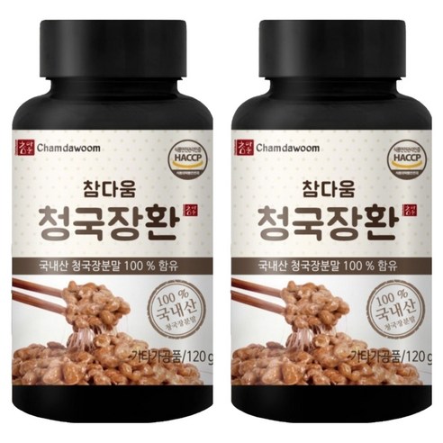 참다움 청국장환, 120g, 2개
