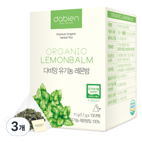다비앙 유기농 레몬밤차 티백, 1.1g, 10개입, 3개