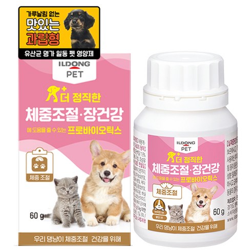 일동펫 비오비타펫 더 정직한 체충조절 장 건강 프로바이오틱스 강아지 고양이 영양제 유산균 60g, 1개, 장 건강,다이어트