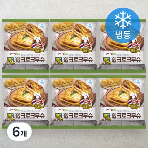 곰곰 오리지널 크로크 무슈 (냉동), 130g, 2개입, 6개