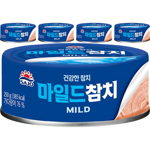 로하이 사조참치 마일드 통조림, 250g, 5개