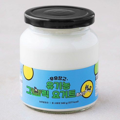 우유창고 유기가공식품 인증 그릭요거트 플레인, 340g, 1개