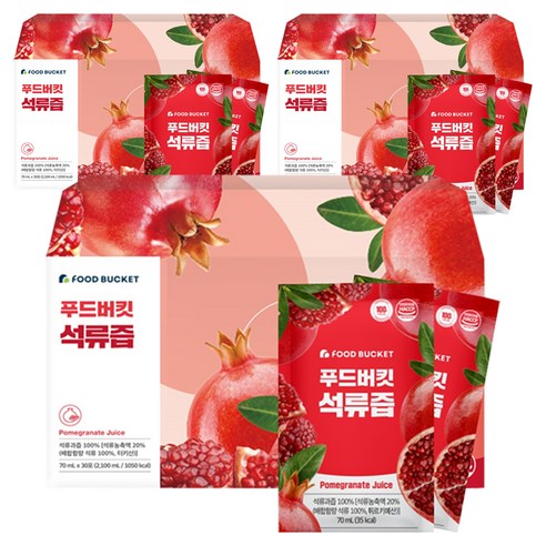 푸드버킷 석류즙, 90개, 70ml