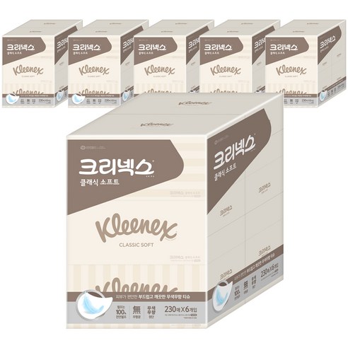 크리넥스 클래식 펄프 미용티슈 2겹, 6개입, 6개