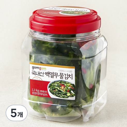 곰곰 국내산 백열무 물김치, 1.3kg, 5개