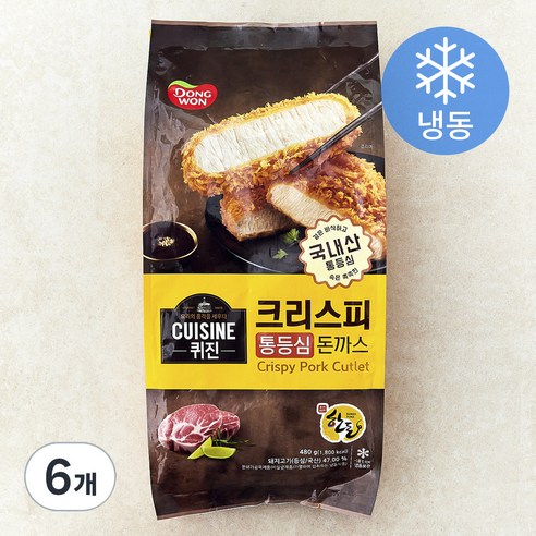 동원 퀴진 크리스피 돈까스 통등심 (냉동), 480g, 6개