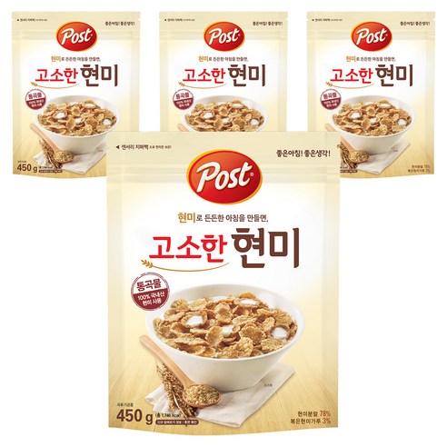 포스트 통곡물 고소한 현미 시리얼, 450g, 4개