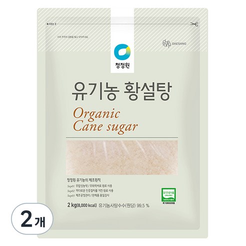 청정원 유기농 황설탕, 2kg, 2개