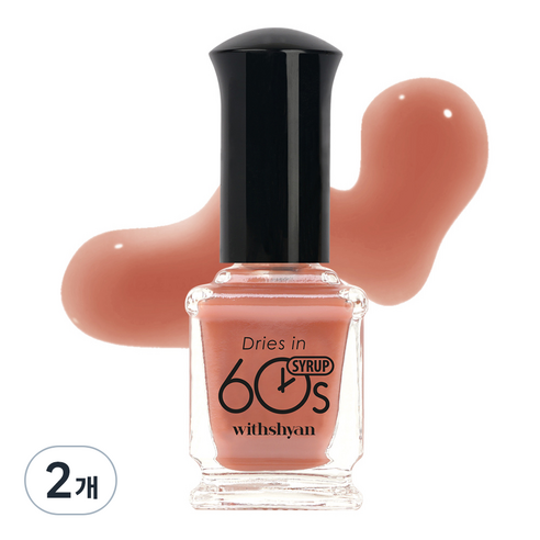 위드샨 시럽타입 반투명 60초 네일라커 매니큐어, M65 무화과시럽, 9ml, 2개