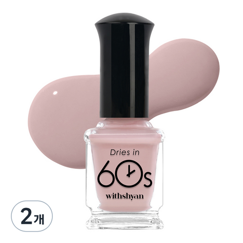 위드샨 유광타입 60초 네일라커 매니큐어, M72 스모크핑크, 9ml, 2개