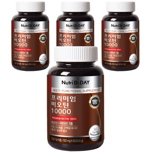 뉴트리디데이 프리미엄 비오틴 10000 45g, 90정, 4개