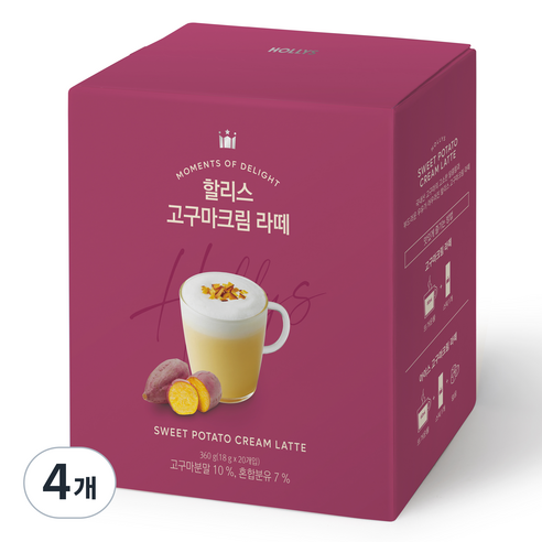 할리스 고구마크림 라떼, 18g, 20개입, 4개