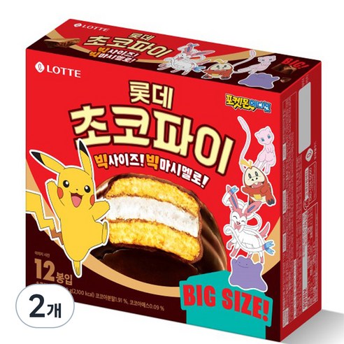 롯데 초코파이 12p, 480g, 2개