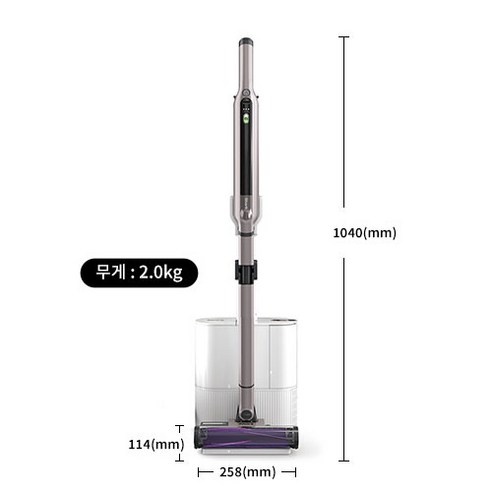 샤크 에보 파워 시스템 자동 먼지 비움 분리 핸디 무선 청소기 IQ CS851KRMVAE, 모브 그레이