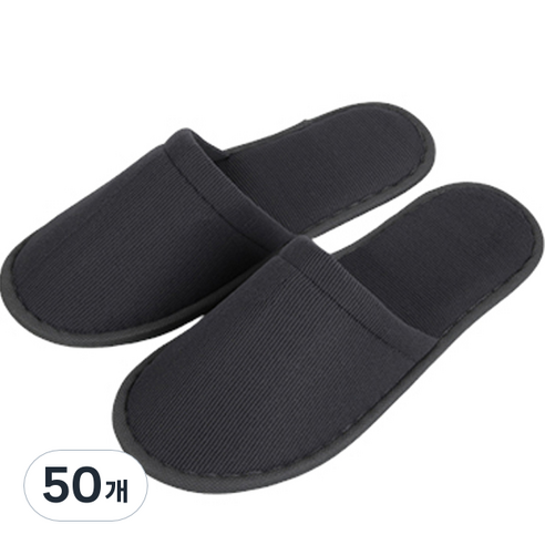마켓감성 호텔 객실 일회용 슬리퍼, 블랙, 50개