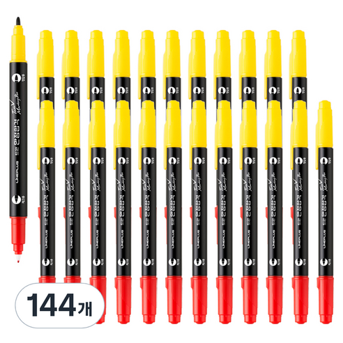 라인플러스 트윈 만점합격 컴퓨터용 싸인펜, 혼합색상, 144개